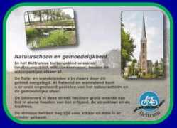 Lageschaar