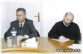 passia.org Lahlouh