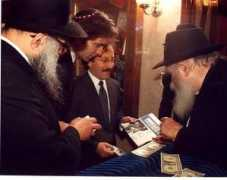 newkabbalah.com Laibel