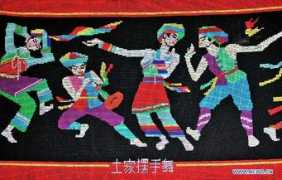 news.xinhuanet.com Laifeng