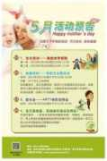 hualongxiang.com Laimeng