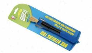 yourautoworld.com Laitner