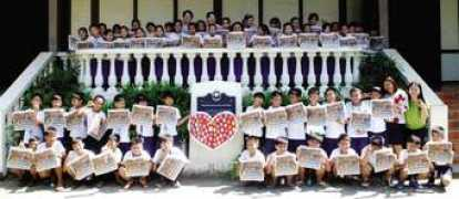 newsinfo.inquirer.net Lajom
