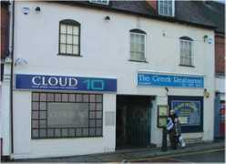 tamworthbands.com Lakins