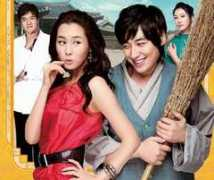 hilight.kapook.com Lakorn