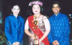 Laksamee