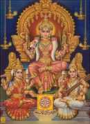 Lalita
