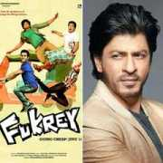 movietalkies.com Lambha