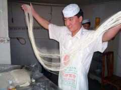 whatsonxiamen.com Lamian
