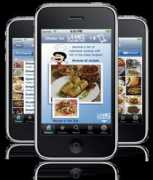 lebguide.com Lamice