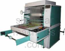 sikandarmachines.com Laminating