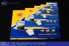 ylsjbz.com Laminating