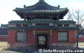 infomongolia.com Lamiran
