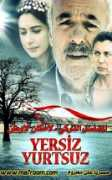 vb.ma7room.com Lamkan