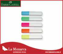 Lamonarca