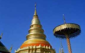 szymanski.art.pl Lamphung
