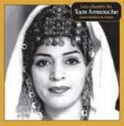 algerie-dz.com Lamriben