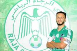 almountakhab.com Lamti