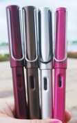 Lamys