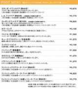 nailsunique.co.jp Lanail