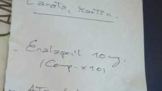 entornointeligente.com Lanatta