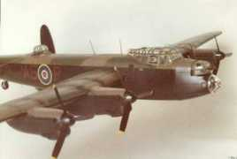 Lanc