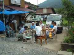 dankaisedai.info Lanchi