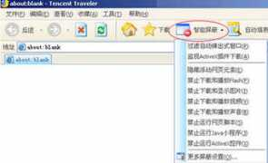 agricom.com.cn Lanchu