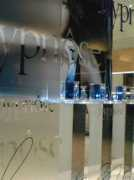 glassfilmenterprises.com Lancome