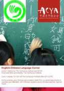 uq.edu.au Lancor