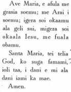 198.62.75.1 Langalanga