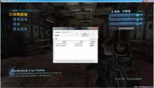 bbs.3dmgame.com Langame