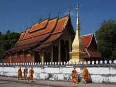laos-voyage.net Lanith