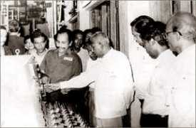 sundayobserver.lk Lankanath