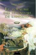 Lanneau