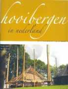 Lanphen