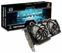 dvhardware.net Lantic