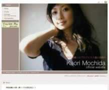 blog.fkoji.com Laori