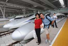 chinadaily.com.cn Laowai