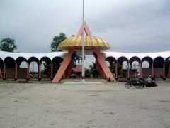 panoramio.com Lapangan