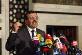 bigstory.ap.org Larayedh