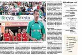 kathimerini.com.cy Larkou