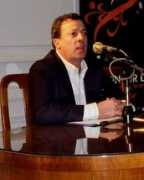 Larroucau