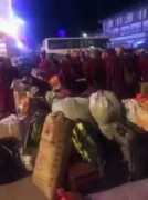 freetibet.org Larung