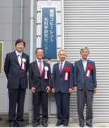 issp.u-tokyo.ac.jp Lasor