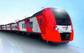 w3.siemens.ru Lastochka