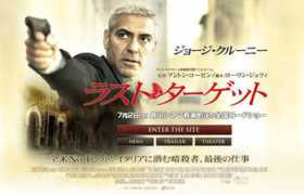 ca2.jp Lastt