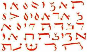Latabi