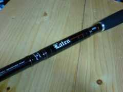 Lateo