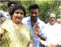 Latha